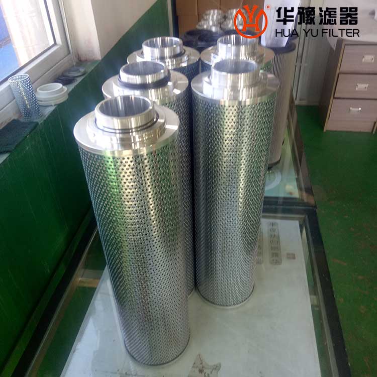 mg冰球突破十大平台汽轮机润滑油滤芯FRT9702ULC7G