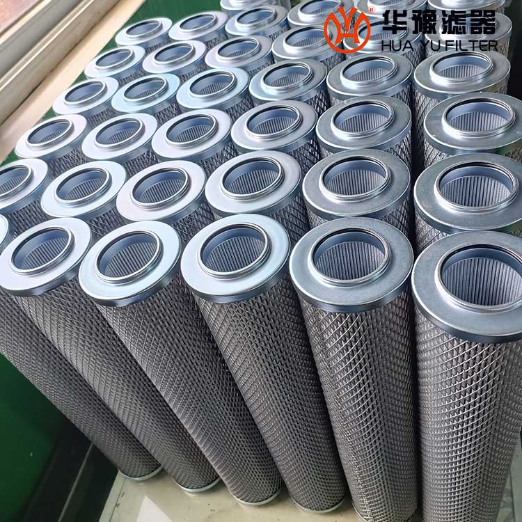 寿力油过滤器滤芯02250139-996油滤芯 mg冰球突破十大平台