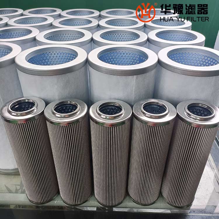 mg冰球突破十大平台AP3E301-03D20V/-W 电厂抗燃油油动机滤芯