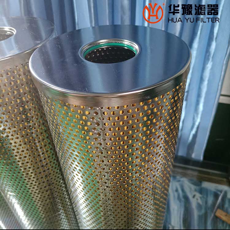 mg冰球突破十大平台润滑油过滤器滤芯FRD.WJA1.012