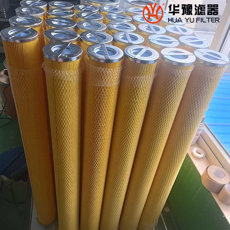 mg冰球突破十大平台MCC1401E100H13颇尔PALL天然气滤芯