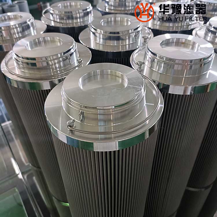 mg冰球突破十大平台供应陕鼓风机油站滤芯 BLG-2800*20