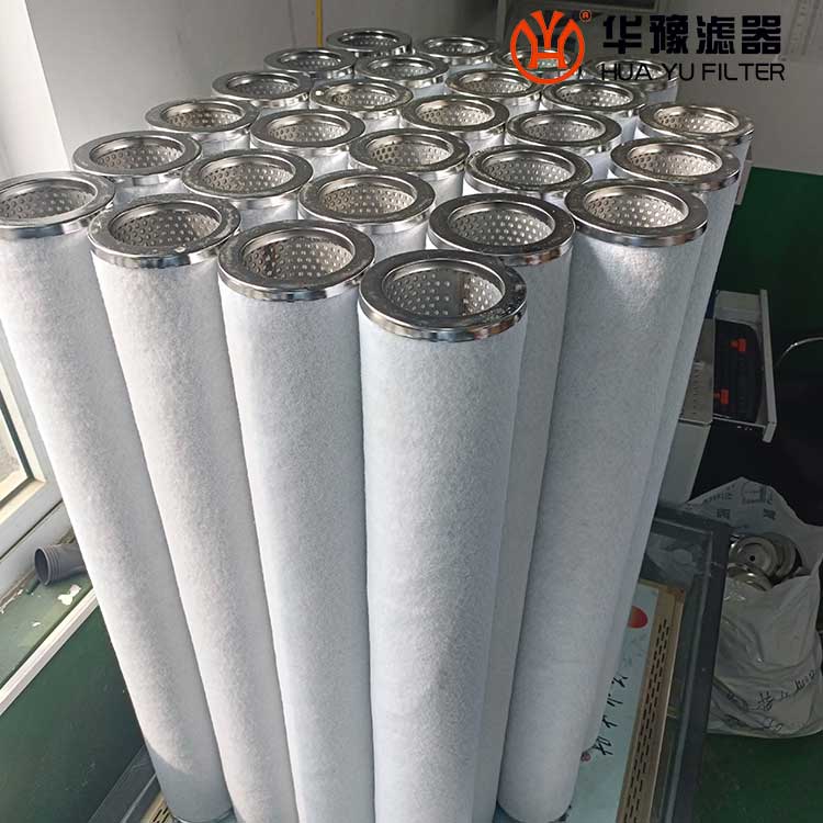 mg冰球突破十大平台PCHG-572天然气过滤器滤芯