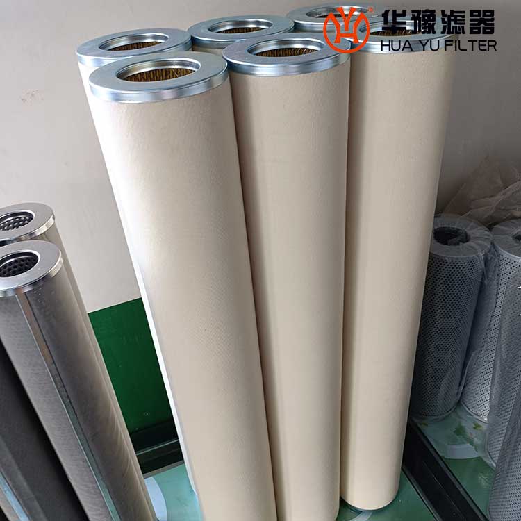 mg冰球突破十大平台聚结分离滤芯 真空滤油机 D150×90×H975