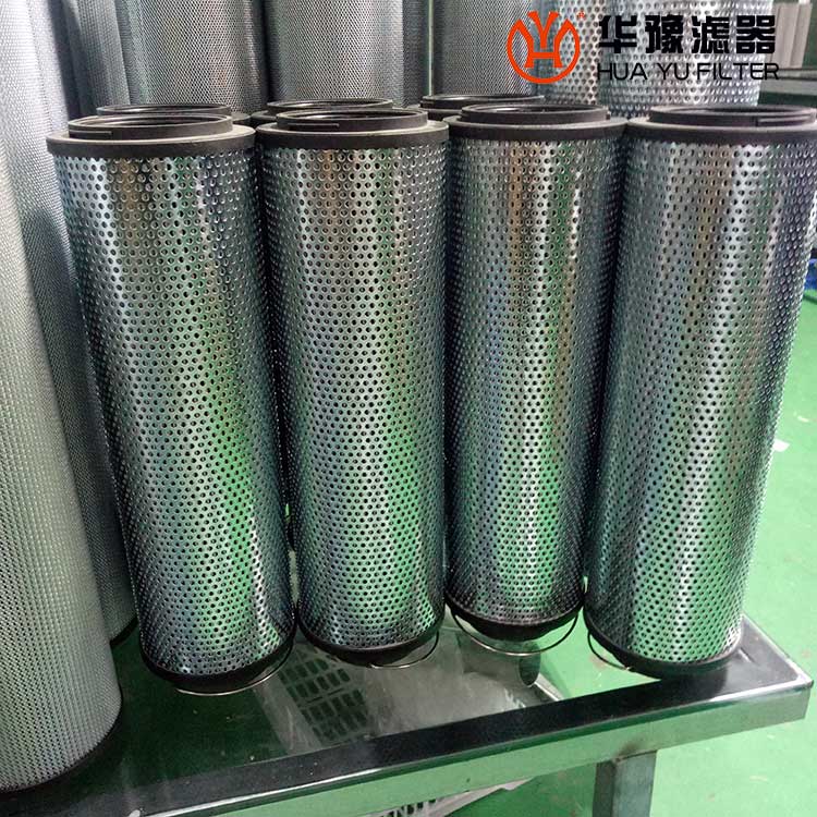 mg冰球突破十大平台QF2A353AW25H0.7C 汽轮机润滑油滤芯