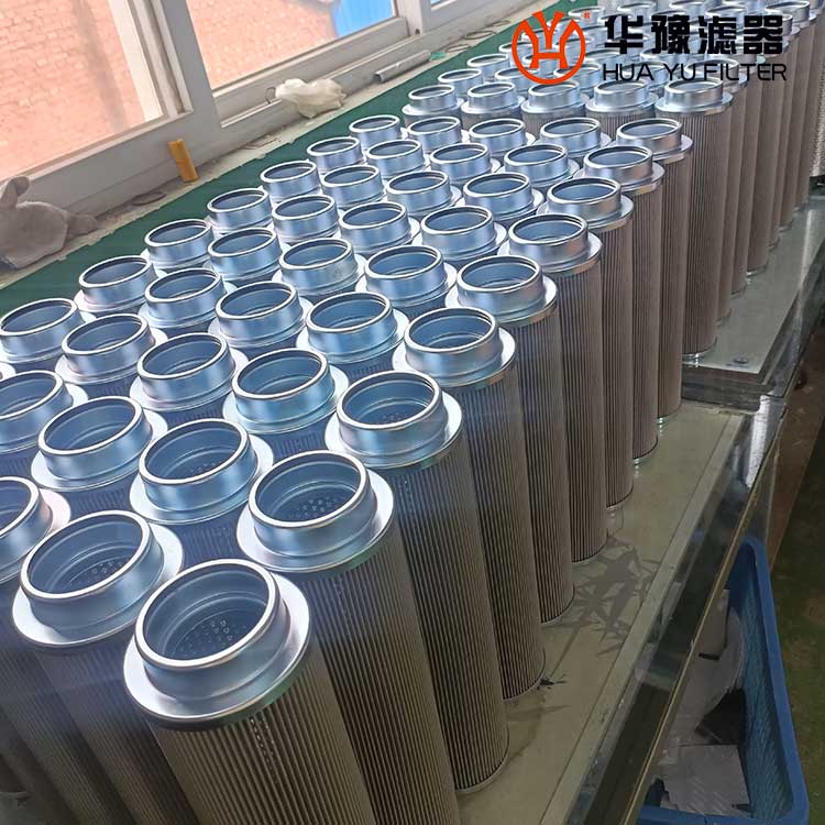 mg冰球突破十大平台润滑油滤芯NRSL-01C