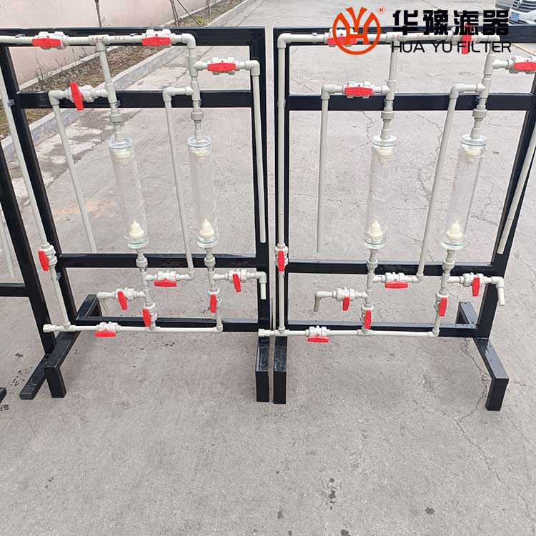 mg冰球突破十大平台LJB-6008电厂取样架离子交换瓶