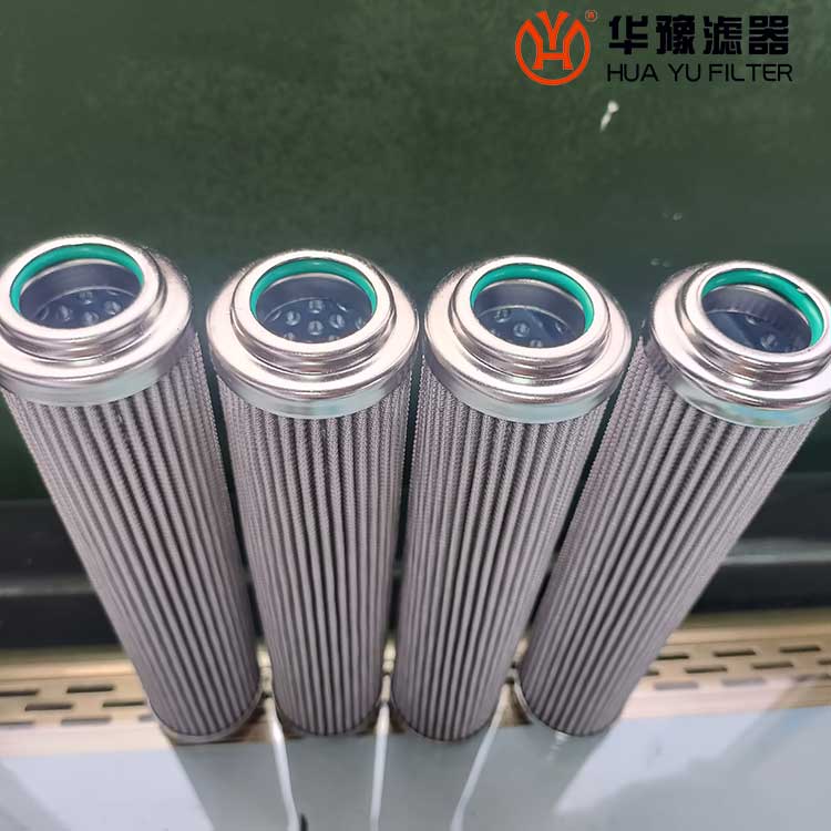 mg冰球突破十大平台润滑油过滤器吸油滤芯C9209014