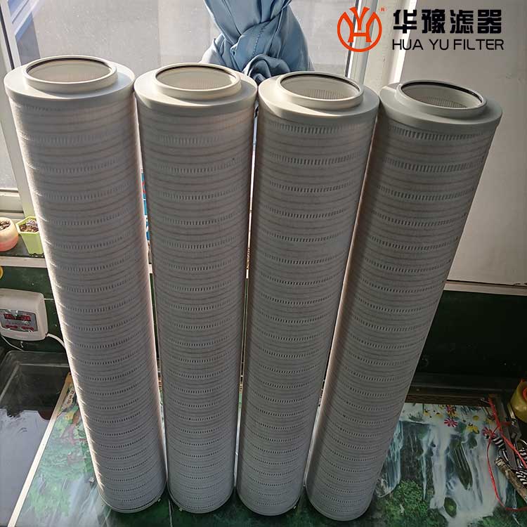 RP8314F0539H机油滤芯，颇尔PALL滤芯