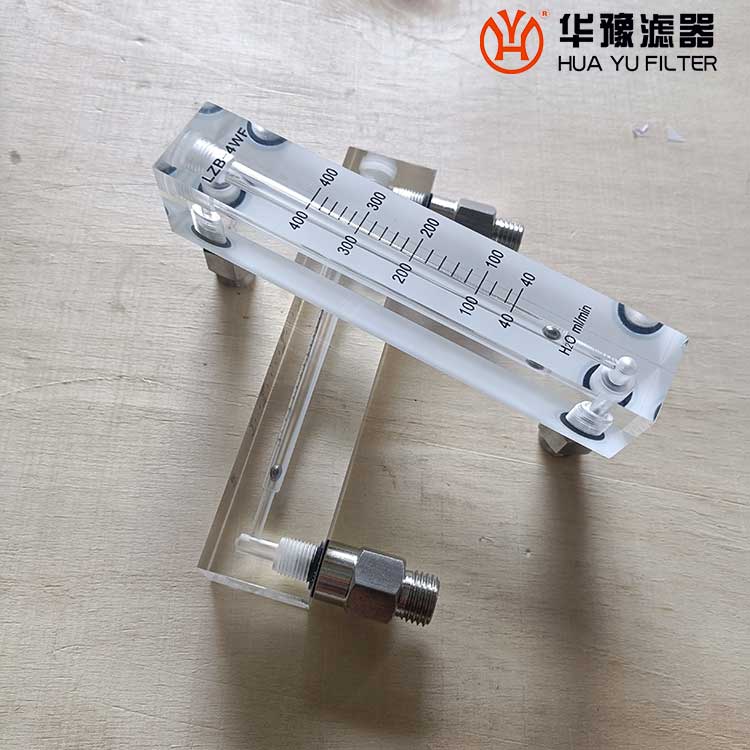 mg冰球突破十大平台液体玻璃转子流量计LZB-10