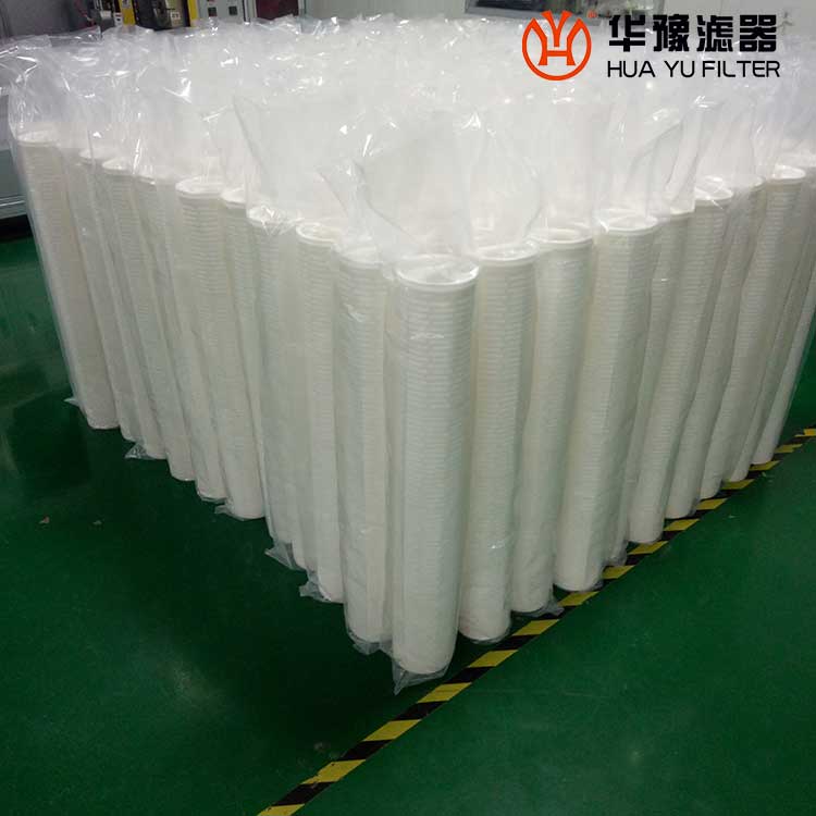 mg冰球突破十大平台PALL颇尔HFU660UY050J保安滤芯