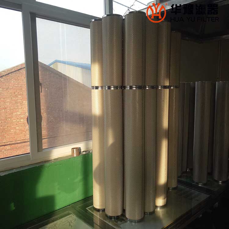 T150*1120分离滤芯 mg冰球突破十大平台滤器