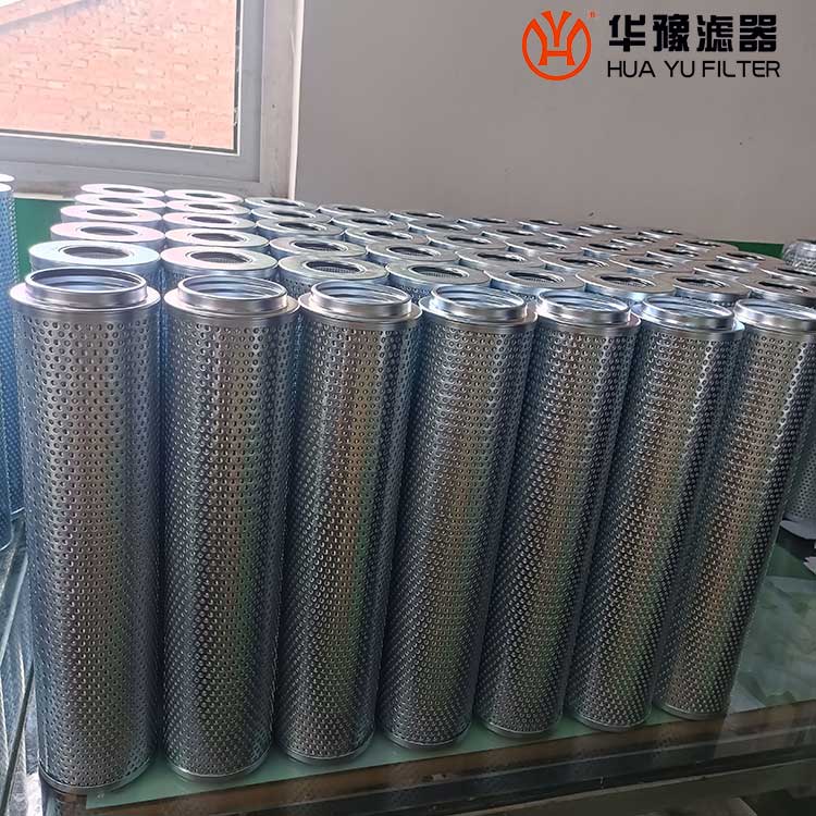 mg冰球突破十大平台回油滤芯SFAX-63*20