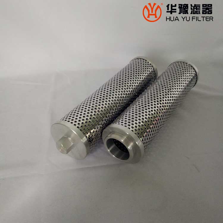 mg冰球突破十大平台润滑油过滤器滤芯 ZNYB205.00YL-14