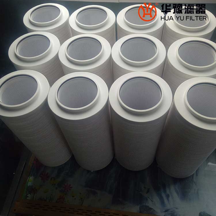 mg冰球突破十大平台HC8314FKP16H替代颇尔过滤器滤芯