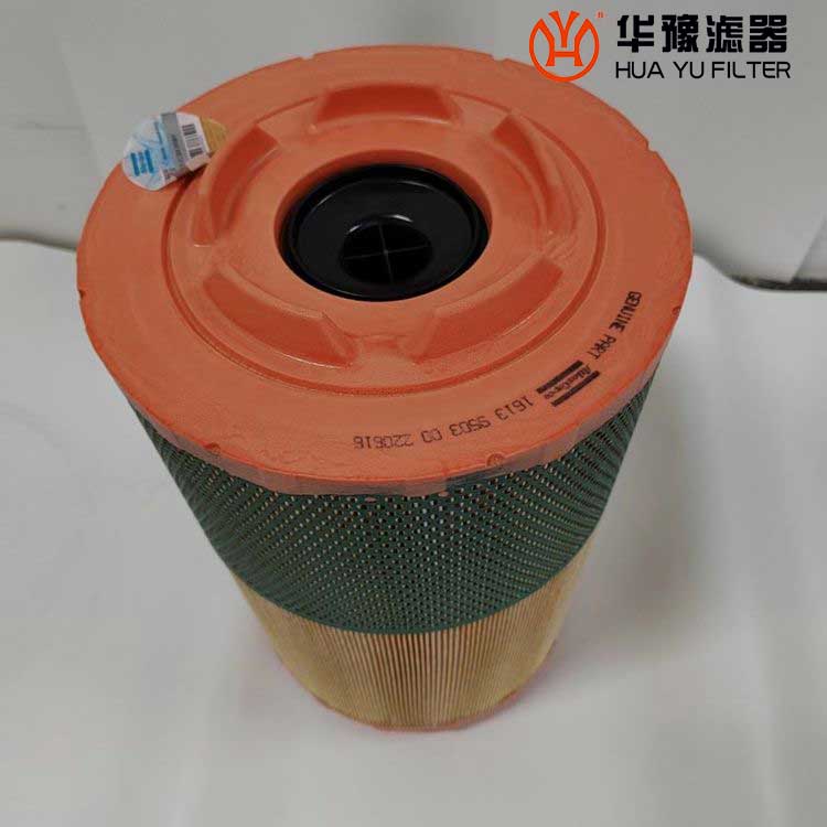 mg冰球突破十大平台空气过滤器 1613950300 阿特拉斯