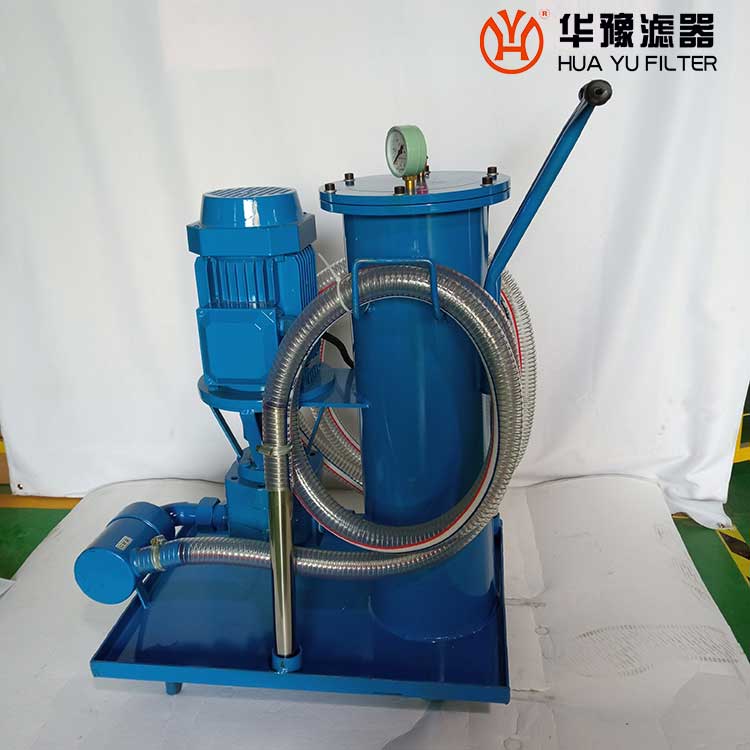 mg冰球突破十大平台滤油机 LUC63 滤油小车 LUC-63 滤油车