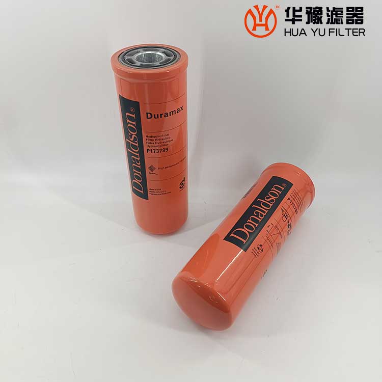 mg冰球突破十大平台替代P170949 滤芯