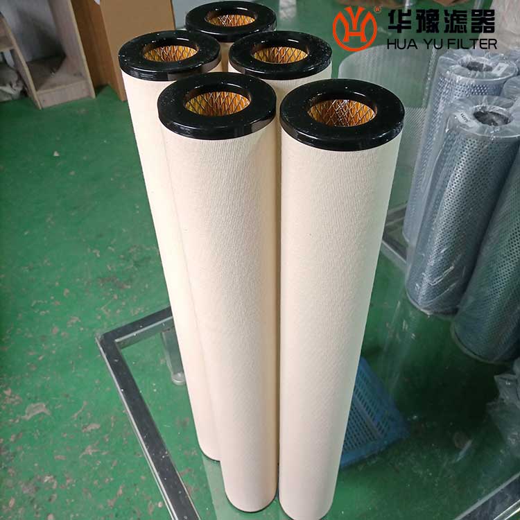 mg冰球突破十大平台聚结滤芯JLX-150*500分离滤芯