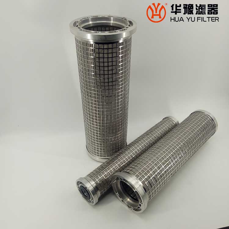 mg冰球突破十大平台SLQ-0.5*25磨煤机吸油滤芯 SLQ1.3*25