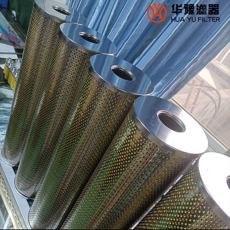 mg冰球突破十大平台润滑油滤芯FRD.H6JF.03L