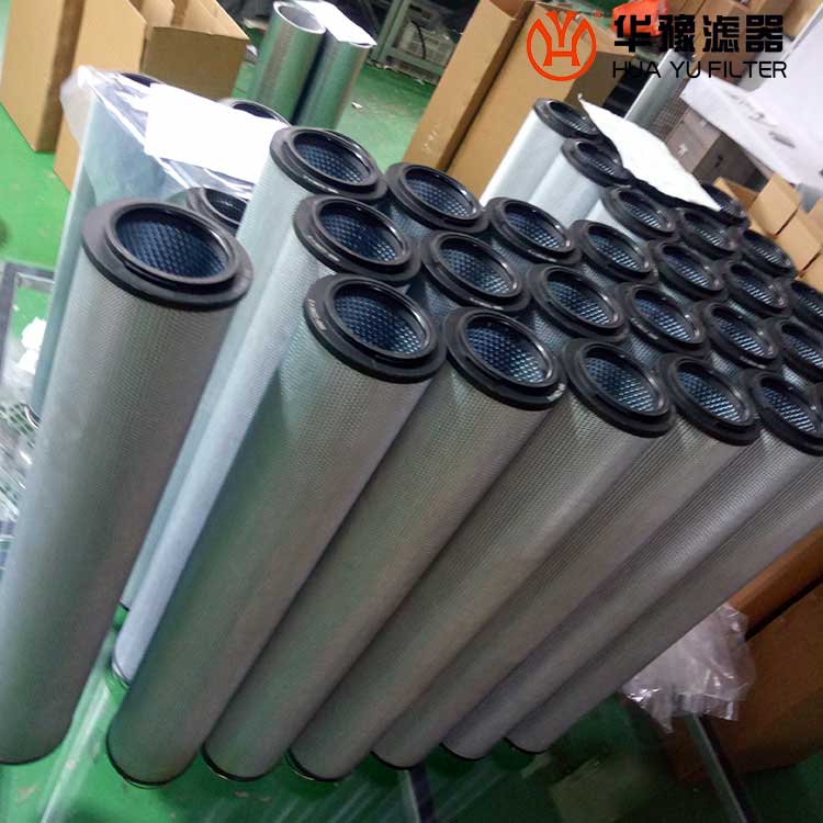 mg冰球突破十大平台2600R010BN3HC滤芯 HYDAC贺德克滤芯