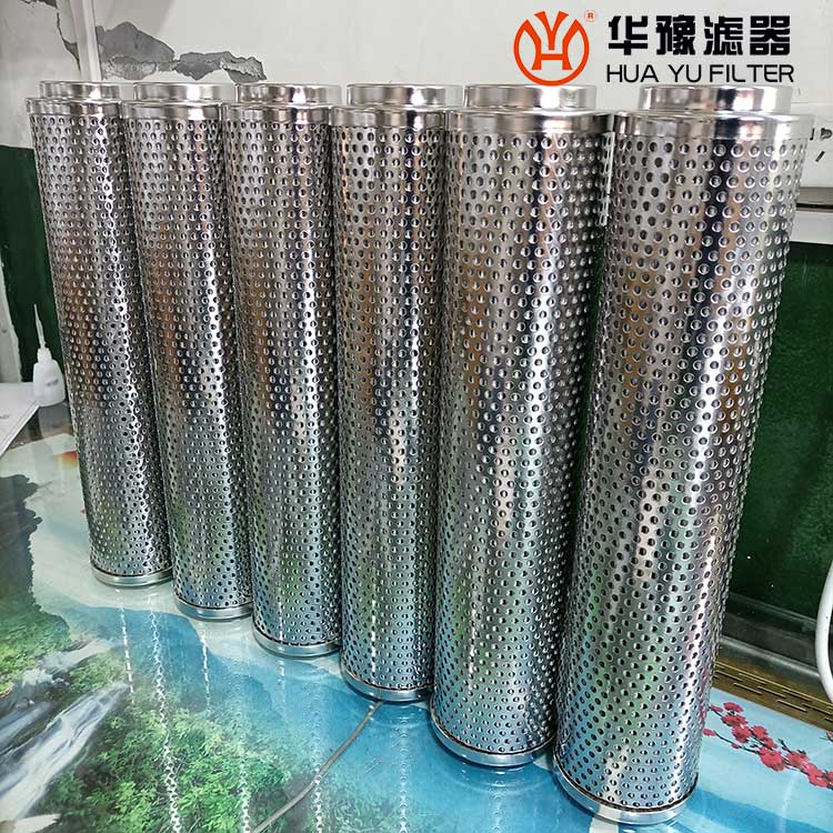 mg冰球突破十大平台黎明液压回油滤芯FAX-250*10