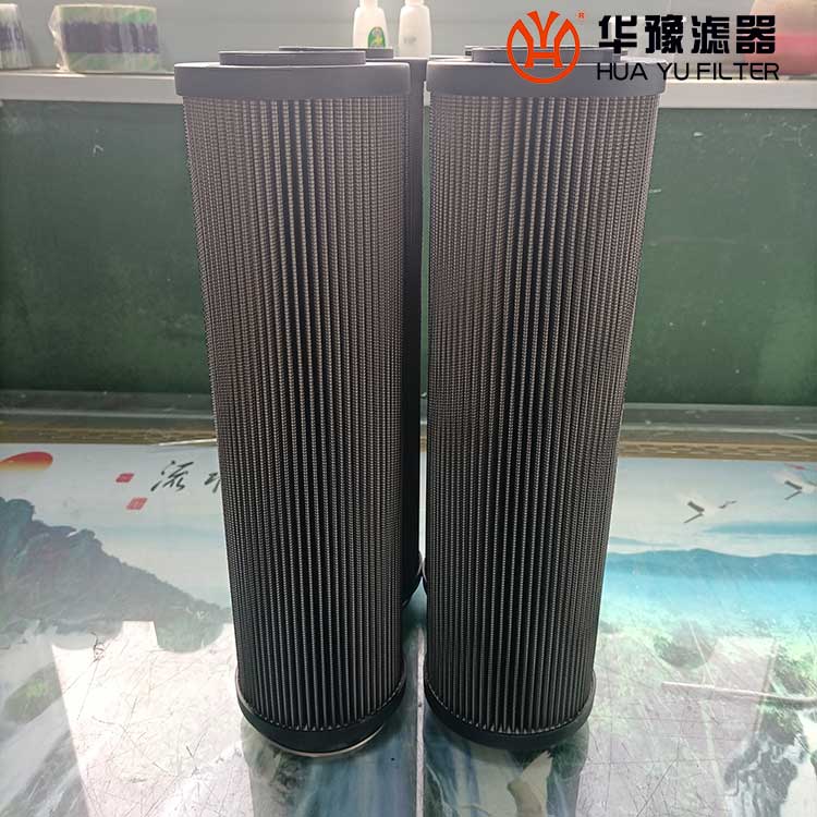 mg冰球突破十大平台供应 汽轮机滤芯LXY96*339/20