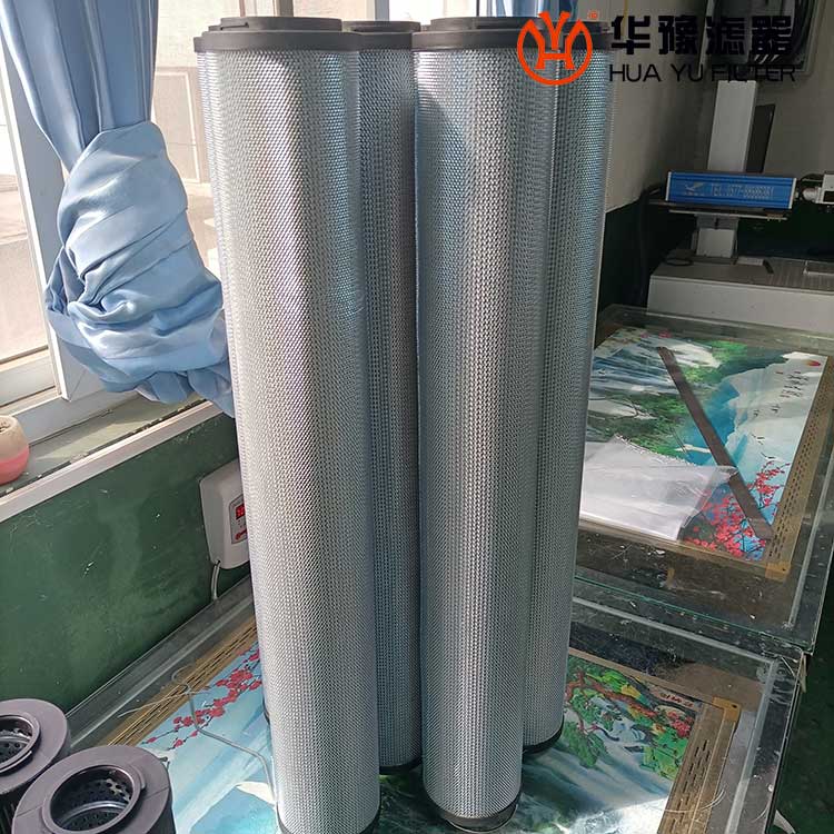 mg冰球突破十大平台供应贺德克1700R020BN/HC液压油滤芯