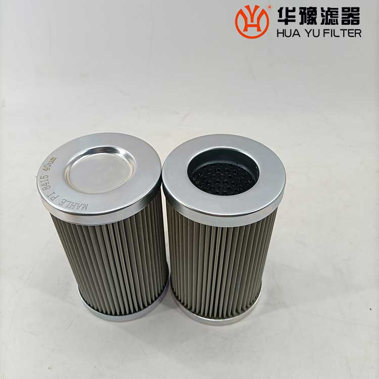 mg冰球突破十大平台马勒滤芯PI8215DRG25磨煤机油滤芯