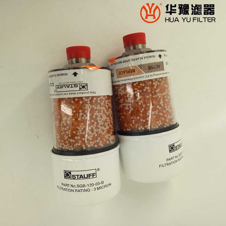 mg冰球突破十大平台西德福除湿呼吸器SGB-90-03-B