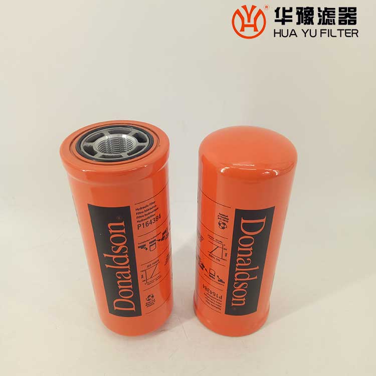 mg冰球突破十大平台空气滤芯P502244