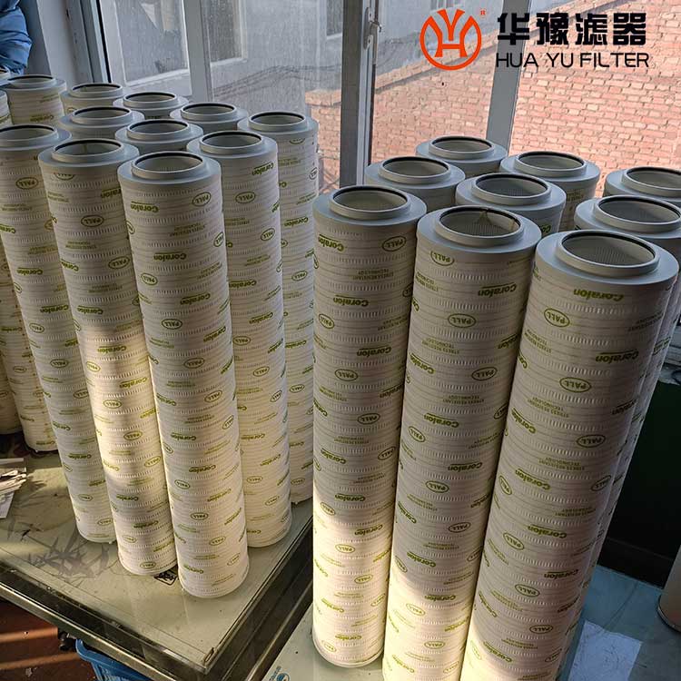 mg冰球突破十大平台HC8314FKZ39H替代颇尔滤芯