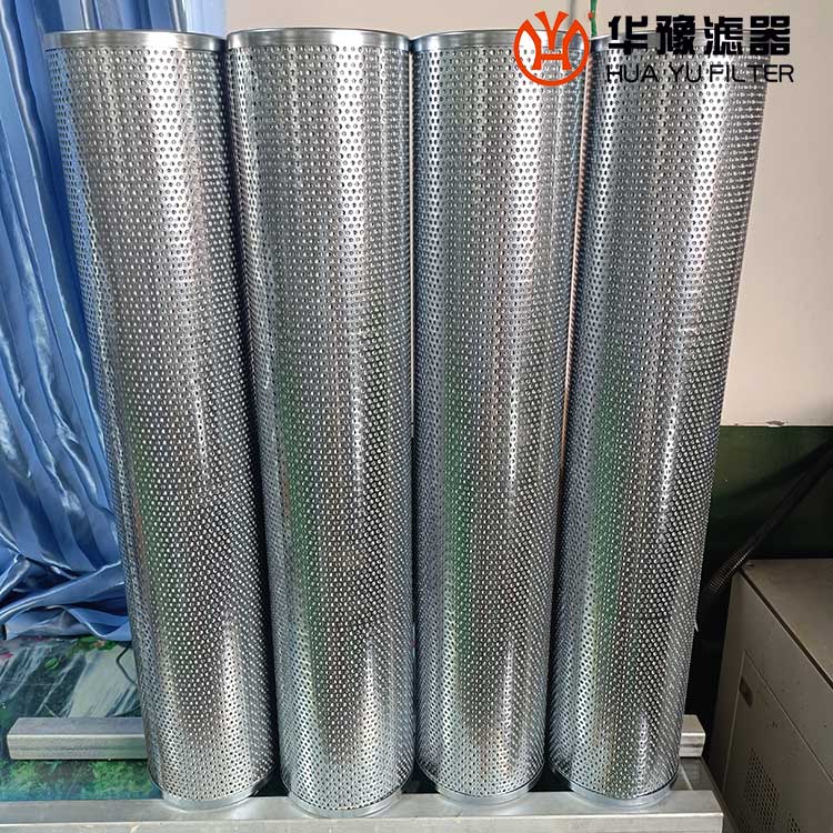 mg冰球突破十大平台HQ25.300.16Z-3汽轮机抗燃油滤芯