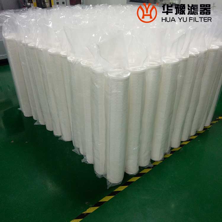 颇尔 PFTM5-40U-HFJ大流量水处理滤芯