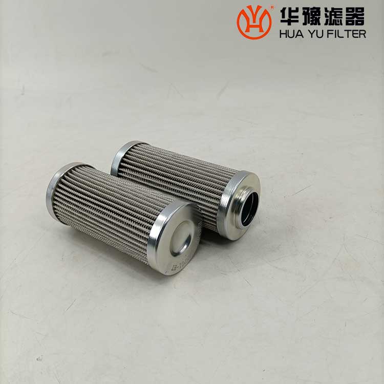 mg冰球突破十大平台MP FILTRI翡翠液压油滤芯 HP0502A06ANP01-HT