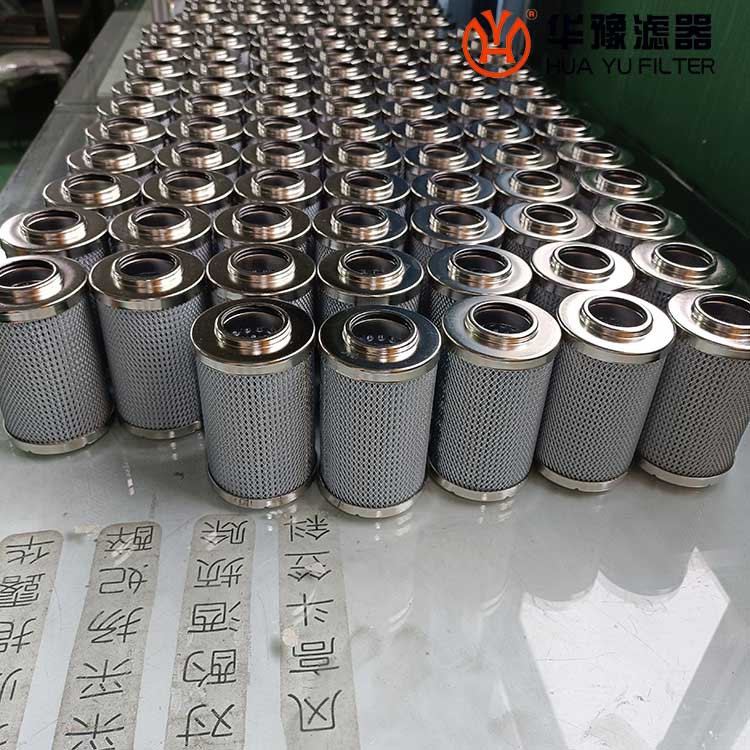 mg冰球突破十大平台0160D010ON 贺德克HYDAC液压滤芯