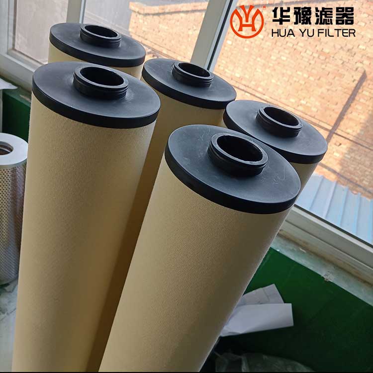 mg冰球突破十大平台1205138颇尔PALL真空泵滤芯