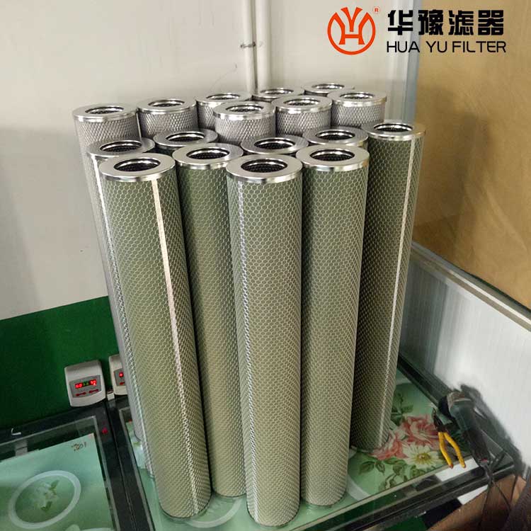 mg冰球突破十大平台1203126分离滤芯