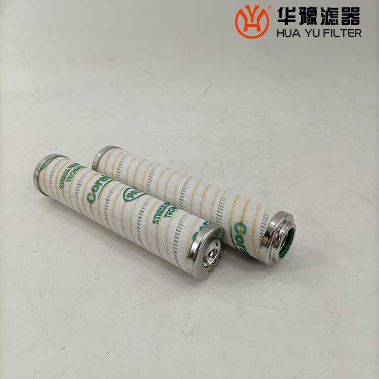 mg冰球突破十大平台PALL颇尔液压滤芯HC9020FKT8Z