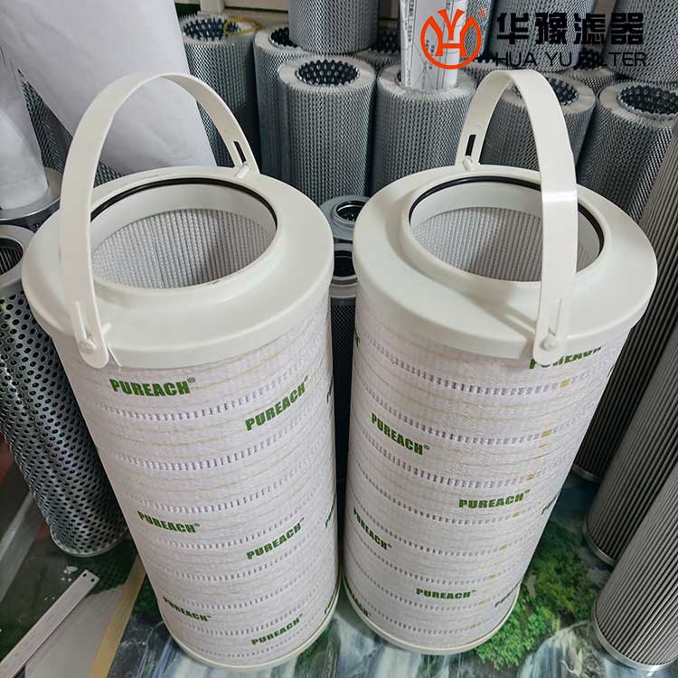 mg冰球突破十大平台高效滤油小车 PFC8314-50滤油机滤芯