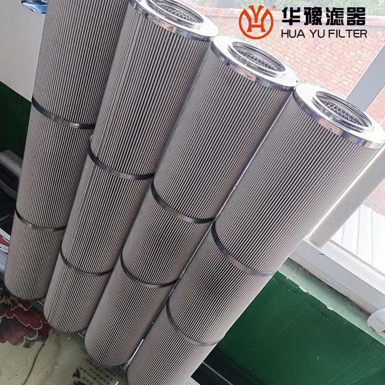 MSF-04S-03 抗燃油滤芯  mg冰球突破十大平台滤器