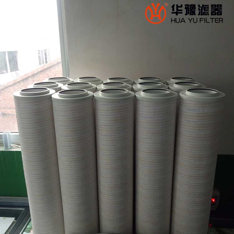 mg冰球突破十大平台颇尔过滤器滤芯HC8314FKS39Z