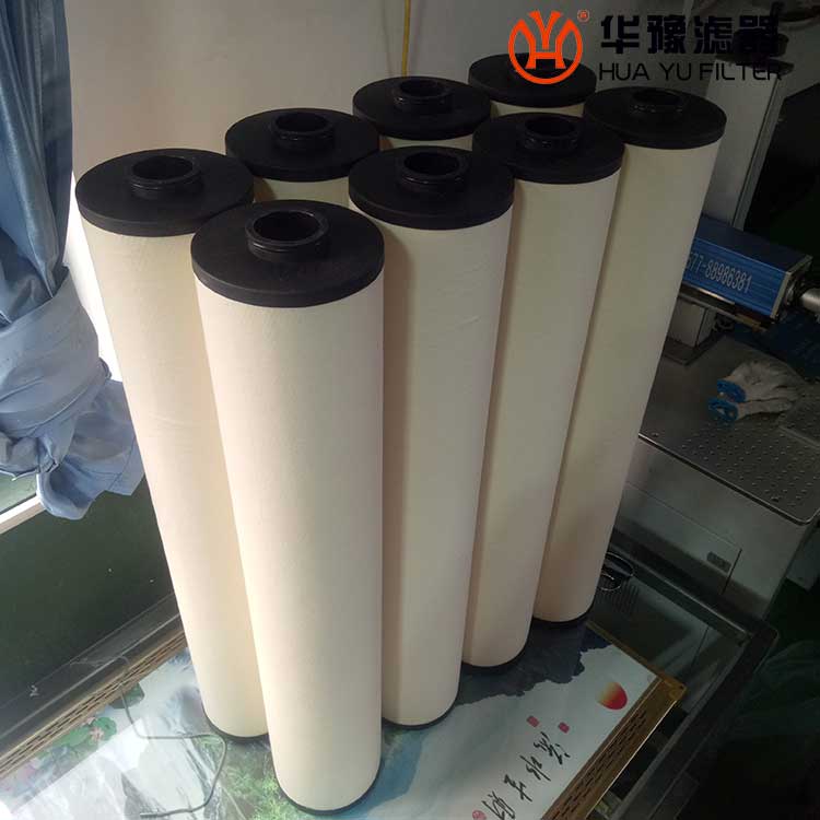 mg冰球突破十大平台汽轮机油1201652聚结分离滤芯