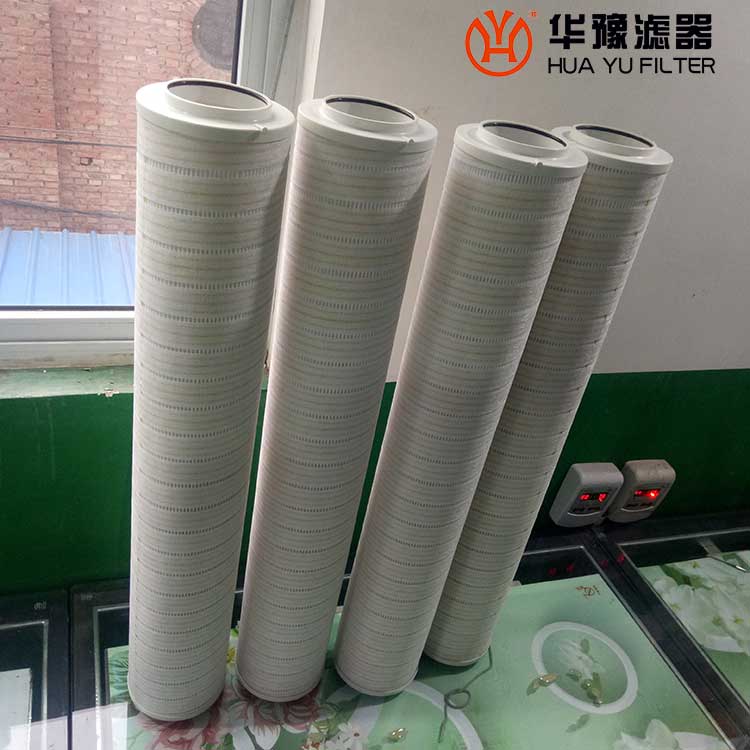 mg冰球突破十大平台PALL颇尔液压滤芯HC8314FKN39Z