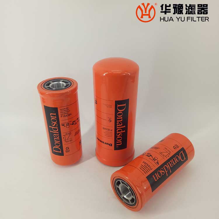 mg冰球突破十大平台滤芯P165876