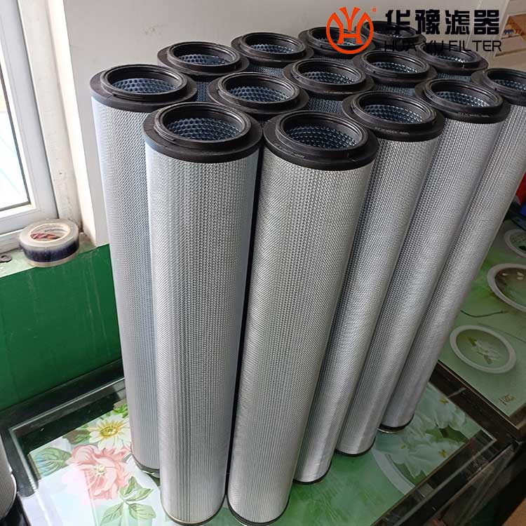 mg冰球突破十大平台润滑系统回油滤芯LXKF-125A*35D