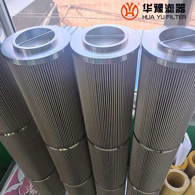 mg冰球突破十大平台润滑油过滤器滤芯QR1200N25WX-G1