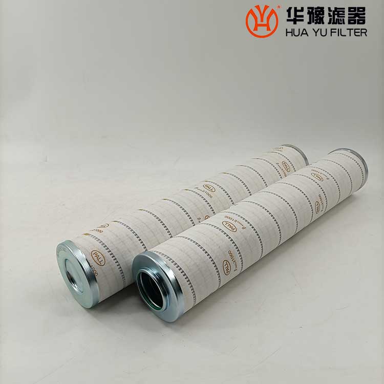 mg冰球突破十大平台替代HC9600FKT16Z颇尔液压油滤芯