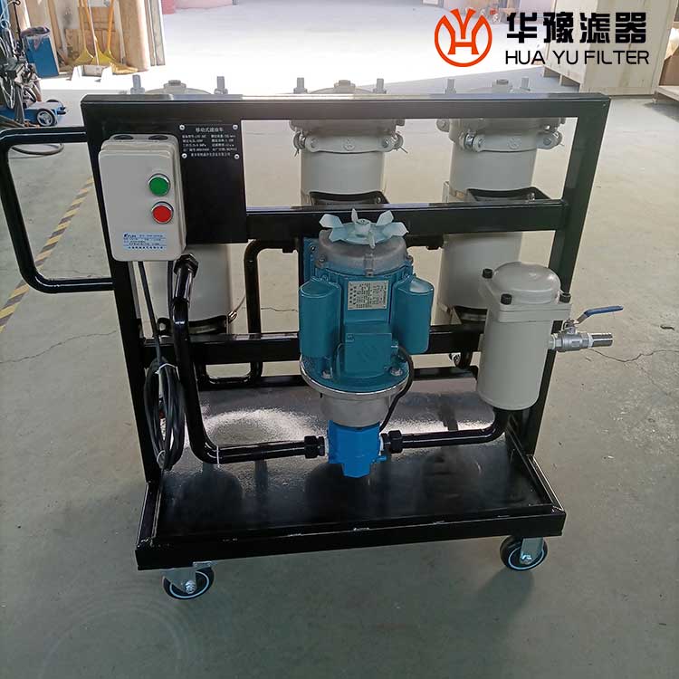 mg冰球突破十大平台便移式滤油机LYC-100A 粗过滤